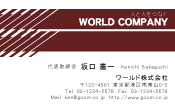 素材0006