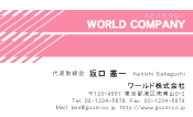 素材0007