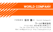 素材0008