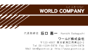 素材0010