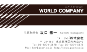 素材0011