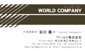 素材0012