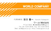 素材0013