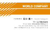素材0014