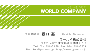 素材0015