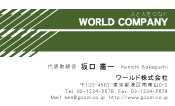 素材0016