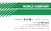 素材0017