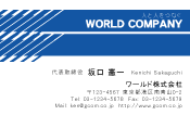 素材0020