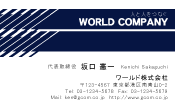 素材0021