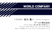 素材0022
