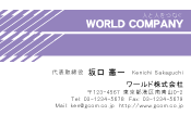 素材0024