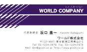 素材0025