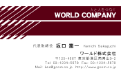素材0028