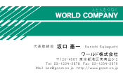 素材0032
