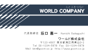 素材0033