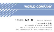 素材0037