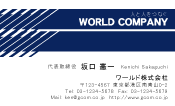 素材0039