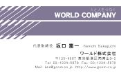 素材0044