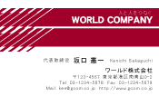 素材0045