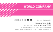 素材0048