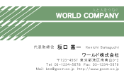 素材0051