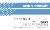 素材0052