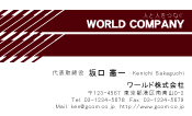 素材0054