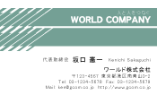 素材0055
