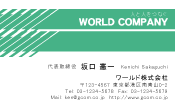 素材0056