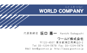素材0057