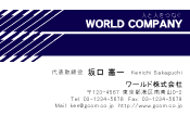 素材0058