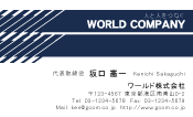 素材0060