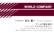 素材0061