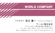 素材0062
