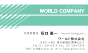 素材0066