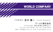 素材0072