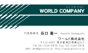 素材0073