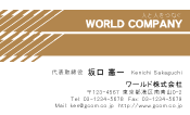 素材0077