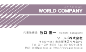 素材0081