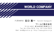 素材0082
