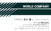 素材0096