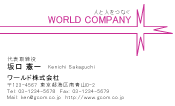 素材0002