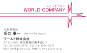素材0003