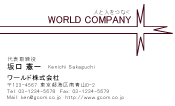 素材0004