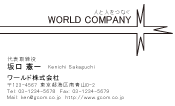 素材0005