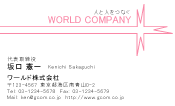 素材0007