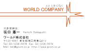 素材0009