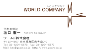 素材0010