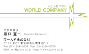 素材0015