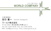 素材0016